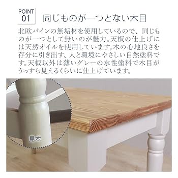 ローテーブル パイン 無垢 LOWYA(ロウヤ) 折りたたみテーブル 角丸 パイン無垢材 天然木